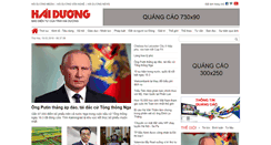 Desktop Screenshot of baohaiduong.vn